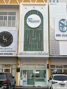 Smile CNX Dental Clinic - คลินิกทันตกรรมสไมล์ ซีเอ็นเอ็กซ์ — photo 3