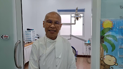 บ้านฟันสุขใจคลินิกทำฟันสิทธิบัตรทองสิทธิประกันสังคม ทำฟันปลอมเชียงใหม่(Baan Fun Suk Jai Dental clinic Chiangmai) — photo 2