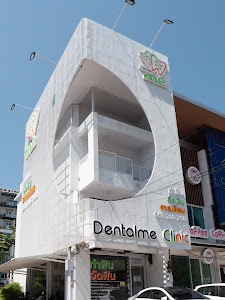 Dentalme Clinic – CMU (Punna) สาขา หน้ามช. — exterior