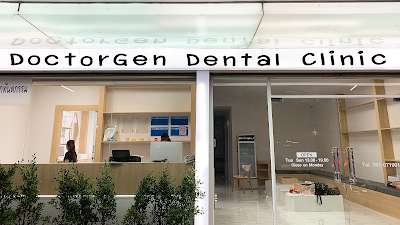 DoctorGen Dental Clinic — photo 3
