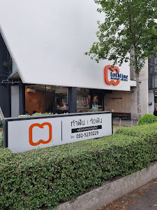 Tooth Time Dental Clinic (คลินิกทันตกรรมทูธไทม์) — photo 2