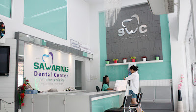 Sawarng Dental Center คลินิกทันตแพทย์สว่าง — exterior