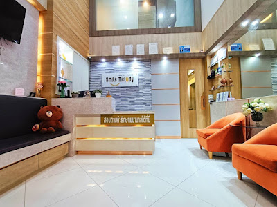 Smile Melody Dental Clinic (สไมล์เมโลดี้คลินิกทันตกรรม) — photo 3