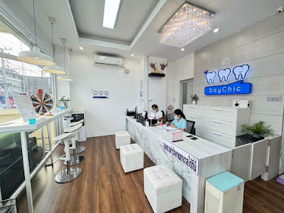 Saychic Dental Salaya คลินิกทันตกรรม เซย์ชิก เดนทอล ศาลายา — photo 2
