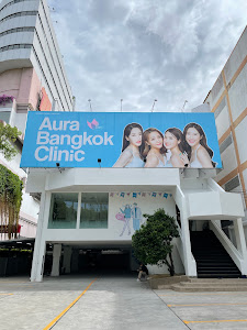 Aura Bangkok Clinic Bangkae บางแค — photo 3