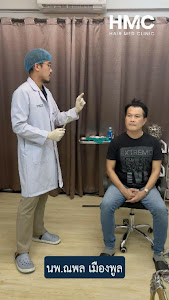 HAIR MED Clinic ปลูกผมถาวร — exterior