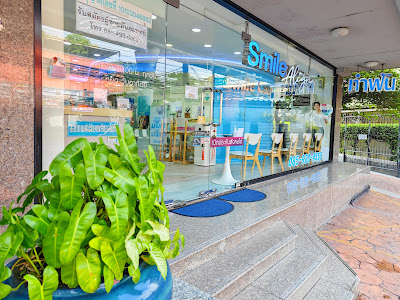 Smilecare — photo 3