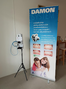 Nara Dental Place — photo 2