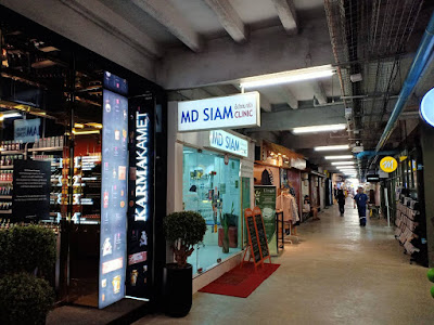 MD Siam Clinic — photo 3