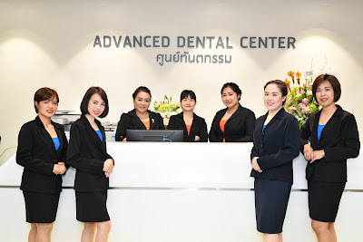 Digital Dental Center — photo 2