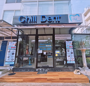 Chill Dent Dental Clinic — photo 3