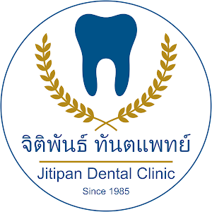 จิติพันธ์ ทันตแพทย์ คลินิก (สาขา กทม. - ย้ายแล้ว) — exterior