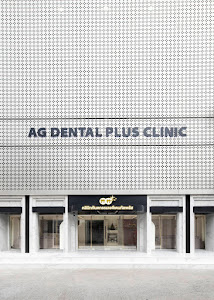 AG Dental Plus Clinic คลินิกทันตกรรมเอจีเดนทัลพลัส — exterior