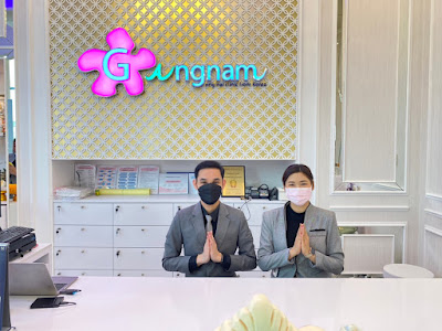 Gangnam Clinic ICS (กังนัมคลินิก สาขา ICS) — photo 2