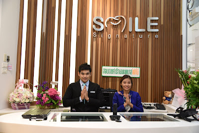 Dental Planet Clinic Bangyai Central Westgate คลินิกทันตกรรม เดนทัล แพลนเน็ต บางใหญ่ เซ็นทรัล เวสต์เกต — photo 2