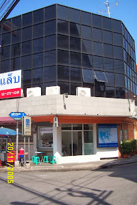 คลินิกทันตกรรมทูธแอนด์ทีธ — exterior