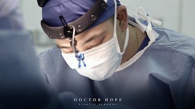 Dr.Hope Plastic Surgery — photo 2