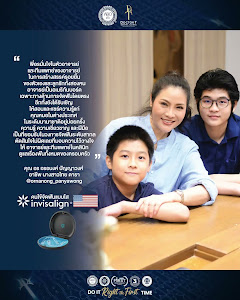 Doctor T Dental Clinic จัดฟัน เฉพาะทางจากอเมริกา American Board Certified — photo 2