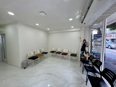 คลินิกทันตกรรมทันตแพทย์ณรงค์ - DR.NARONG DENTAL CLINIC (DNDC) — photo 2