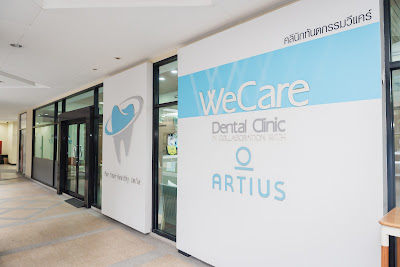 WeCare Dental Clinic Bangkok — exterior