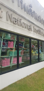 Children’s Hospital Foundation — photo 3