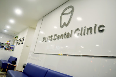 Plus Dental Clinic — photo 3