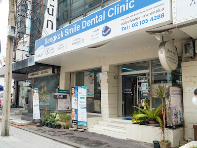 Bangkok Smile Dental Clinic Sukhumvit 21 | Asoke Branch — photo 2