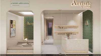 Artistic Clinic — photo 2
