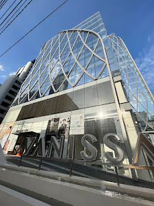 Avana 159 Clinic เอวาน่า 159 คลินิก — exterior