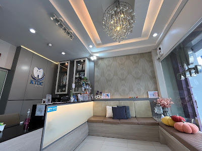 คลองเตยทันตแพทย์ KTDC since1964 — exterior