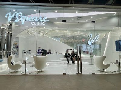 V SQUARE CLINIC One Bangkok — photo 3
