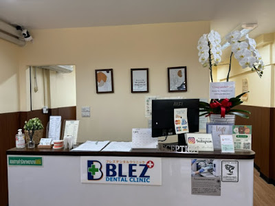 Blez Dental Clinic ブレズデンタルクリニック アソーク院 — photo 3