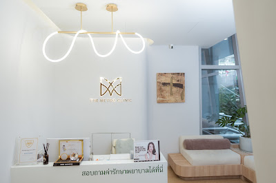 Metro Beauty Centers Co., Ltd. (The Metro Clinic) — photo 2
