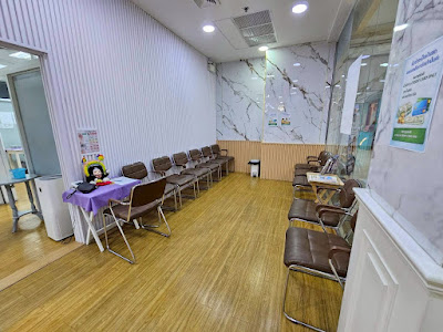 เจินดี สหคลินิก (Gene Des Clinic) — exterior