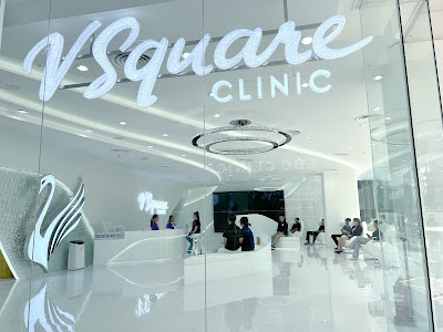 V Square Clinic Parking Area (ที่จอดรถ วีสแควร์ คลินิก MRT พระราม9) — photo 2