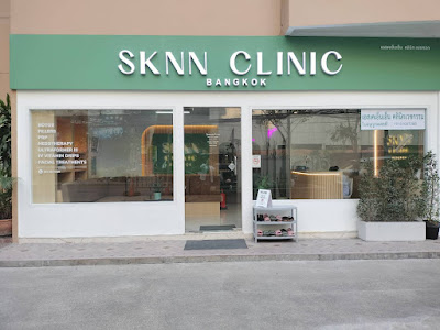 SKNN Clinic Bangkok — photo 2