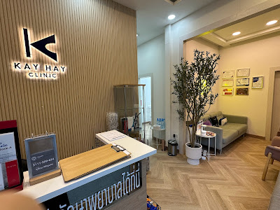 KAY CLINIC by Dr.Bell (Kay Hay เดิม) สาขาพญาไท — photo 3