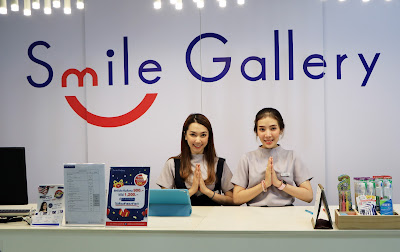 Smile Gallery Dental Clinic Siamsquare Soi 3 — photo 3