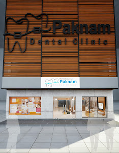 Paknam Dental clinic — photo 3