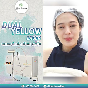 The Clover Clinic พระราม3 — exterior