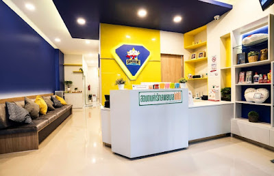 คลินิกทันตกรรมซุปเปอร์เดนท์ Superdent Dental Clinic — exterior