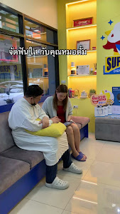 คลินิกทันตกรรมซุปเปอร์เดนท์ Superdent Dental Clinic — photo 2