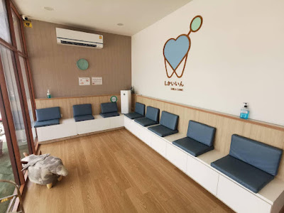 Shika Dental Clinic — exterior