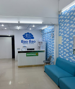 Bao Bao Dental Clinic 2 สาขาตลาดฟ้าใส สมุทรสาคร — photo 3