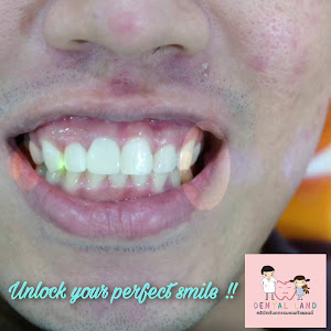 Dental Land Clinic คลินิกทันตกรรมเดนทัลแลนด์ — exterior