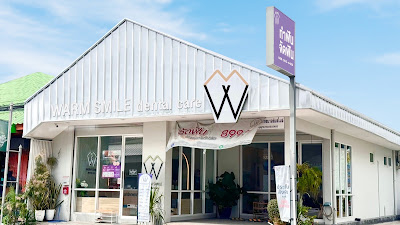Warmsmile dental clinic — exterior