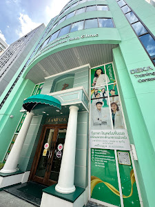 Rampada International Clinic ( รัมภาดา อินเตอร์เนชั่นแนล คลินิก ) — photo 2