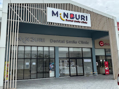 Minburi dental smile clinic — exterior