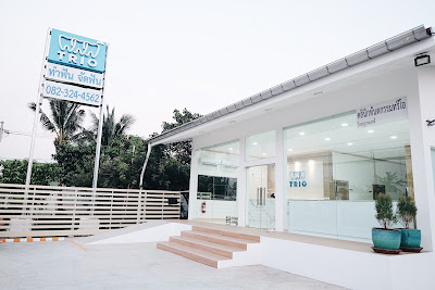 Trio dental clinic คลินิกทันตกรรมทรีโอ — photo 3