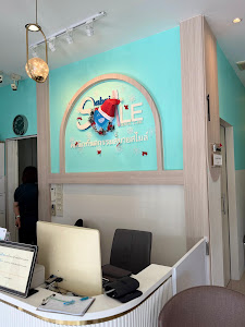 คลินิกทันตกรรมสบายสไมล์ นิคมลาดกระบัง Sabai Smile Dental Clinic — photo 2